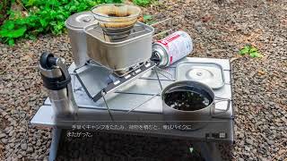 CB250R乗りの暁がする風雨来記4ｰ8日目～ｰ