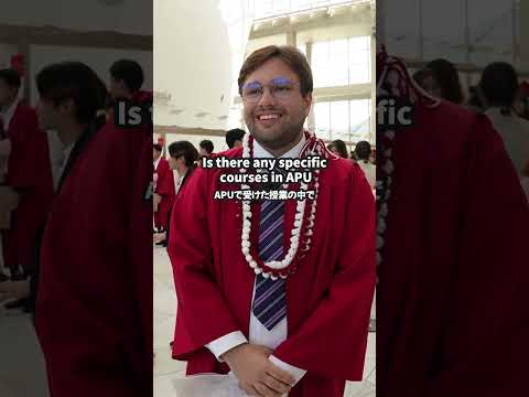 【APU秋卒業⑨】卒業後の進路はアメリカの…！？APU生に聞いてみた #留学生活 #大学生活 #apu  #学生インタビュー #海外大学 #university #立命館アジア太平洋大学