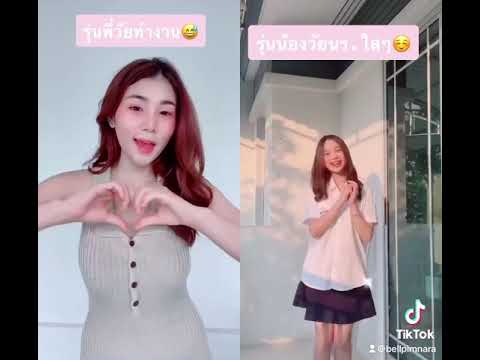 ต้องชอบแค่ไหนนี่???😅😅😂