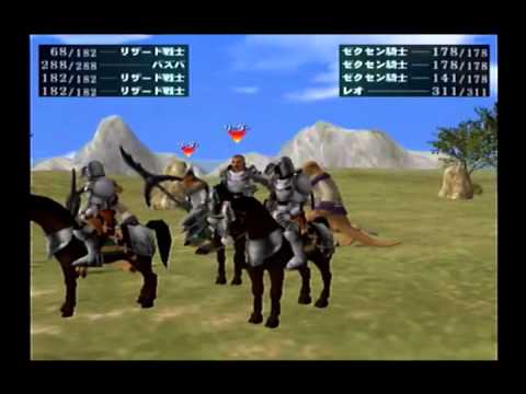 Let's Play Suikoden III Part 51 - To The Hole