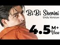 Bibi Sherini Original Urdu Zeek Afridi