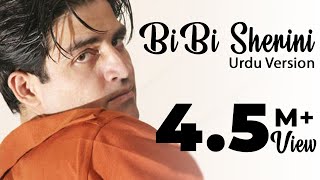 Bibi Sherini Original Urdu - Zeek Afridi