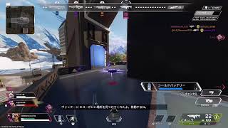 ランパってどう使うのが正解なんや......[APEX]