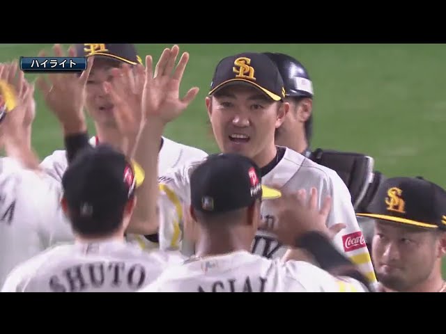10/7 ホークス対イーグルス ハイライト パーソル CS パ 1st