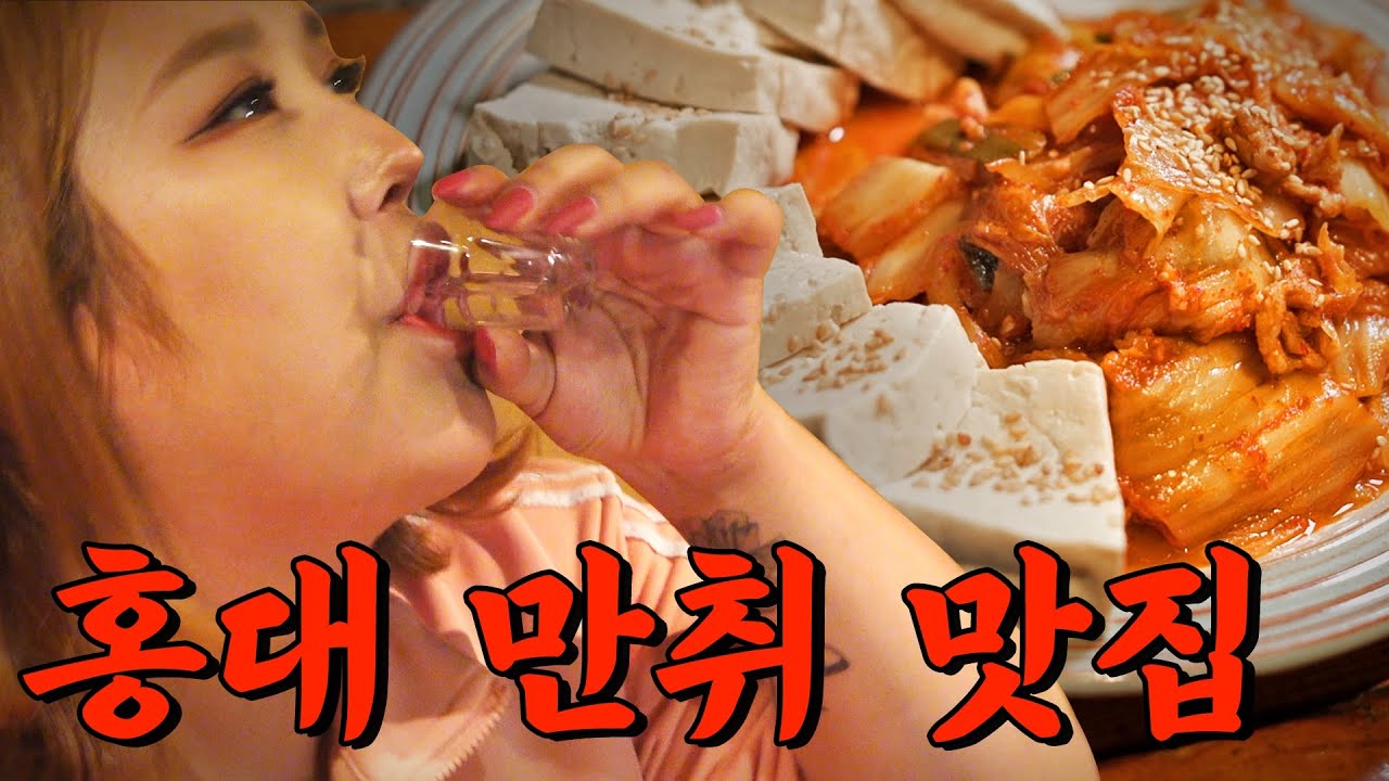 카미야
