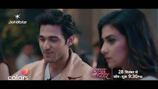 First Look | Shayad Yahi Hai Pyaar