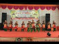 ABHINAY GEET TAK DHINA DHIN DHOLKI VAGE ANNUAL FUNCTION 2024 SHREE ISHWAR PRIMARY SCHOOL