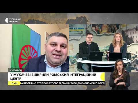 Пропоную вам переглянути моє Інтерв'ю для Суспільне | Новини#Суспільне_Спротив ТВ (12 лютого 2024 р.)