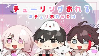 置物になる椎名さん