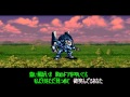 Neon Genesis Evangelion: Cruel Angel's Thesis ...