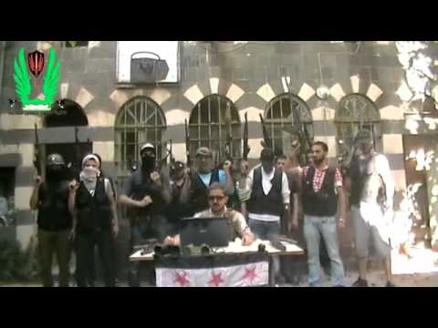 بيان تشكيل كتيبة صقور حمص العدية في حمص