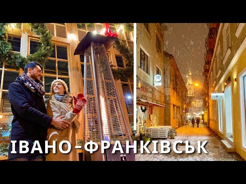 Івано-Франківський район — Відео