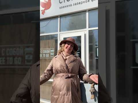 Отзыв пациента