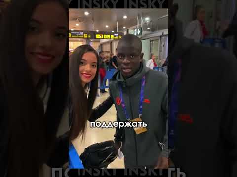 Футболист которого не испортили деньги