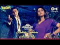 Musiclovers Aakhir Tumhe Ana Hai Old Song Jhankar Gaane