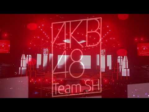 AKB48 TeamSH 3rd Anniversary Concert(Full)