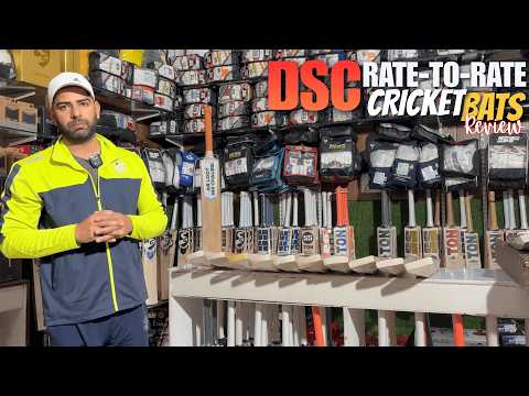 DSC Cricket Bat's Review | Best Budget Cricket Bats | C2 Cricket Hub