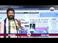 SEEMA RAJA TO PAWAN Seemaraja Seemarajamedia