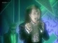The Damned - Shadow Of Love