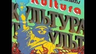 The Ukrainians - Кінець