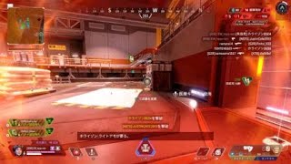 Apex Legends_20231214224256