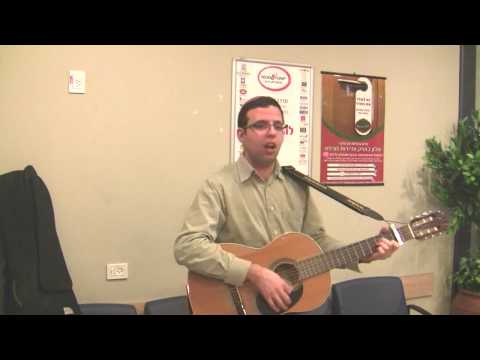 Chizki Sofer singing Shlomo Carlebach's Uvau Haovdim ובאו האובדים