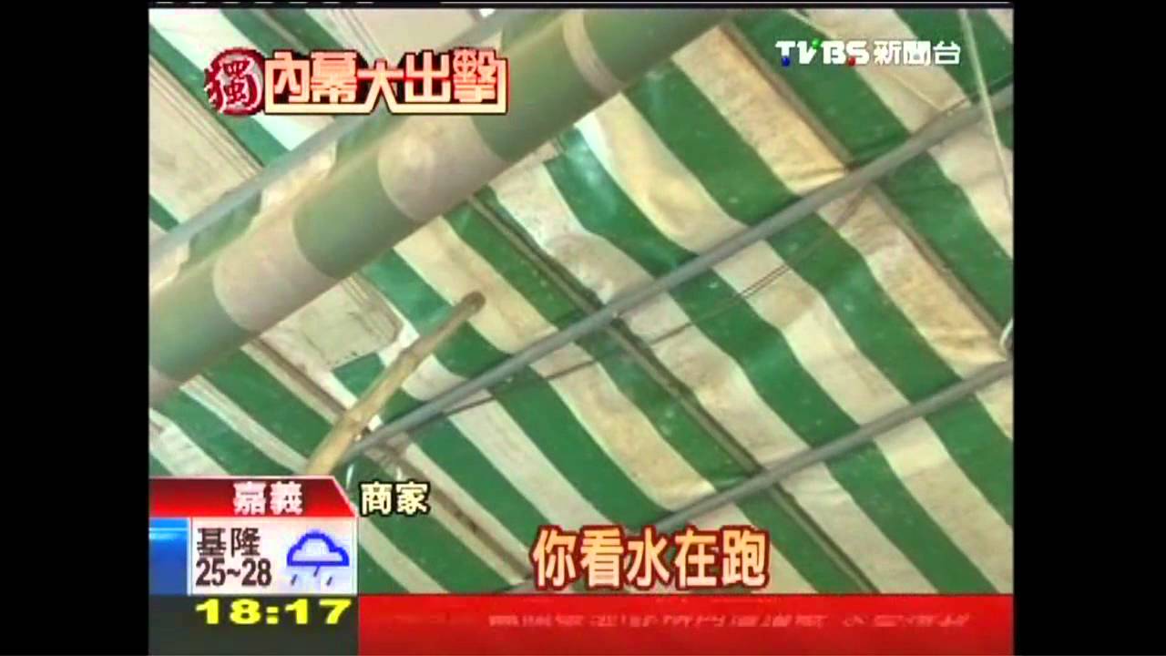 〈獨家〉克難！紙箱擋水桌當門　奮起湖攤商苦撐