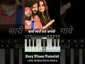 Heeriye Song On Piano Arijit Singh Piano Tutorial Shorts Pianotutorial Heeriye