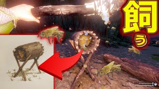 【Green Hell】密林にある物だけで養蜂家になる...『グリーンヘル+DLC第三章』Steam サバイバル オープンワールド ゲーム実況#58