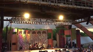 Everclear Fire Maple Song - Bluestem