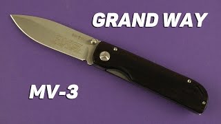 Grand Way MV-3 - відео 1