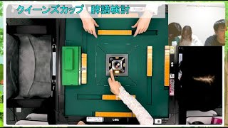 🔴【肉＆にたまご】マツオカ杯やクイーンズカップの検討配信！