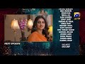 Fitoor Episode 19 Teaser 22nd April 2021 HAR PAL GEO