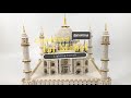 Install Lightailing Light Kit For Lego Taj Mahal 10256