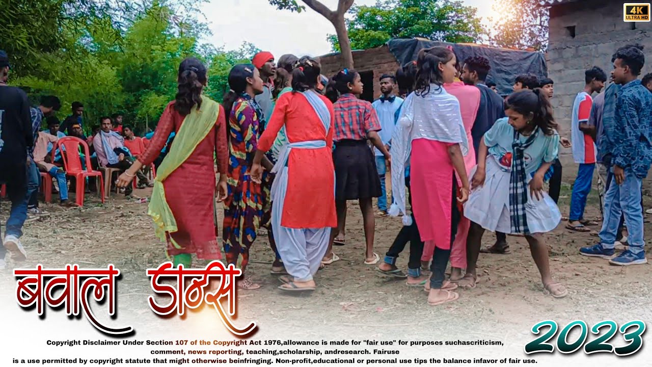 बवाल वाला डांस कर दी Viral Dancer लड़की 2023 का Last Sadi में | मज़ा आ गया था बाबा | Baijnath Editz