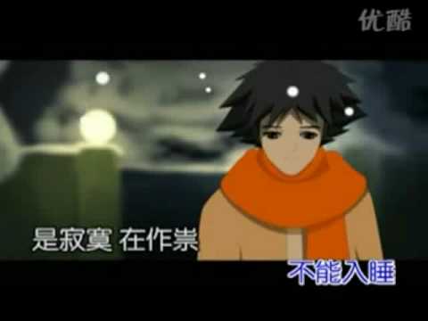 林木