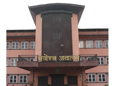 महाअभियोग अघि नबढाऊ, के छ सर्वोच्चको आदेशमा ।। पूर्ण पाठ ।।