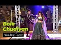 Bole Chudiyan Bole Kangana Bride & Groom  Wedding Dance ✨❣️ #desiwedding #sangeet #weddingdance