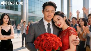 On our anniversary, my husband and his lover sent me a joint Valentine's invite!#251105qzB2