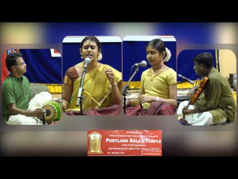 rama ni samaanamevaru