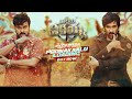 Poonakaalu Loading Song Waltair Veerayya Chiranjeevi Ravi Teja DSP Tolly Talkies