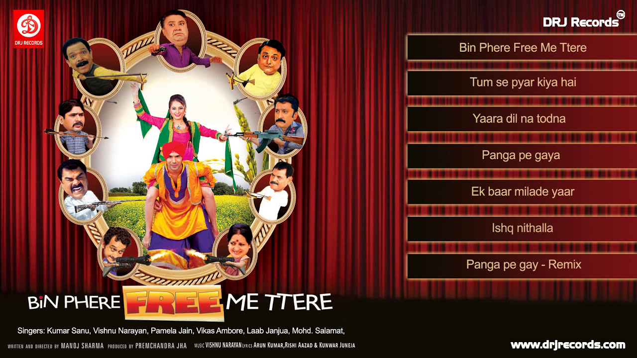 Ek Baar Milade Yaar Lyrics  | Bin Phere Free Me Tere | Arsh Deol, Ashrita Agarwal | Mohammad Salamat | Vishnu Narayan