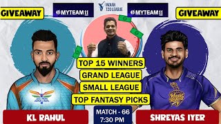 KOL vs LKN || LKN vs KOL || IPL 2022 || IPL || Fantasy Tips || Dream 11 Prediction | Dream 11 Tips