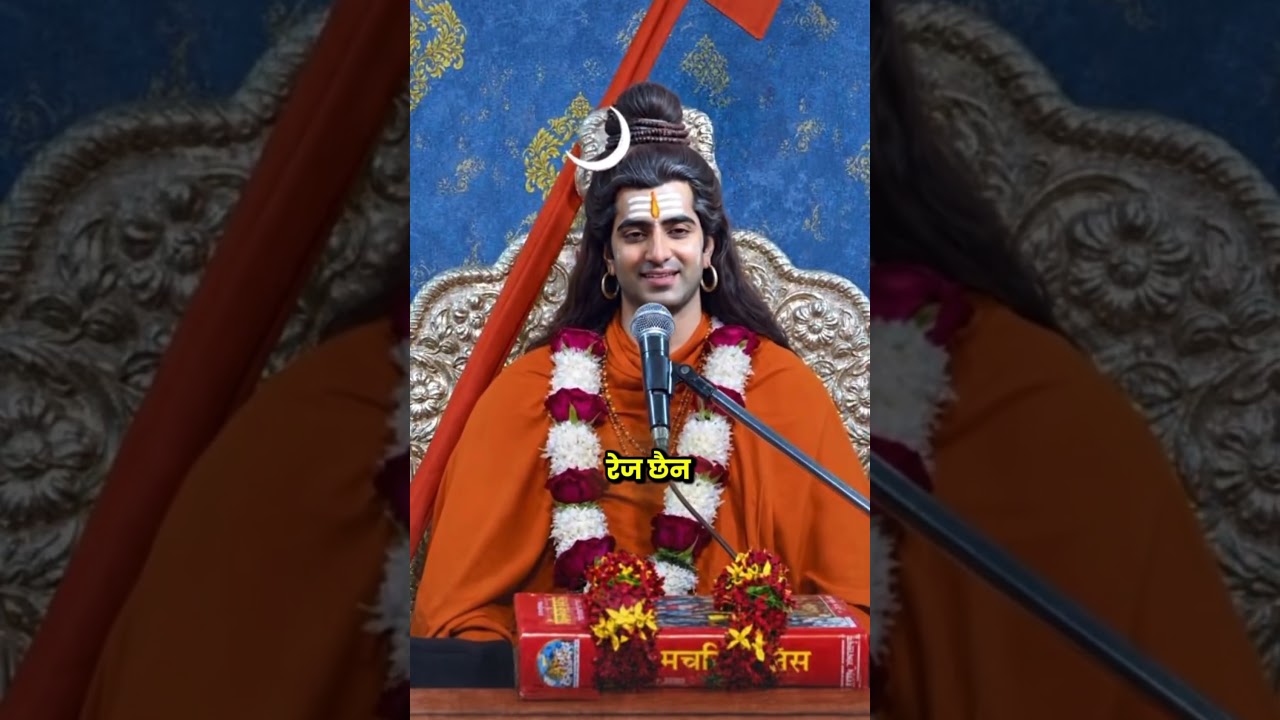 जिन्दगि को सबै भन्दा ठुलो दु:ख के हो थाहा छ#mahadev #motivation #bholenath #motivation #invincible