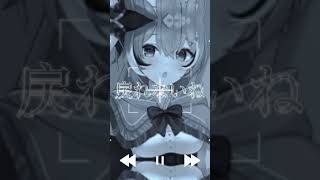 がなじよぉ#ホロライブ #今日の推しメン #バズれ ＃がうるぐら＃ホロライブ卒業＃Aちゃん＃春先のどか＃火威青＃セレスファウナ＃九十九佐奈＃紫咲シオン＃湊あくあ＃夜空メル＃ワトソンアメリア    など