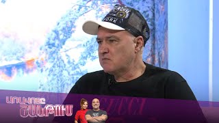 Առավոտը Շանթում/Aravoty Shantum/Ստեֆան Կարբրերա