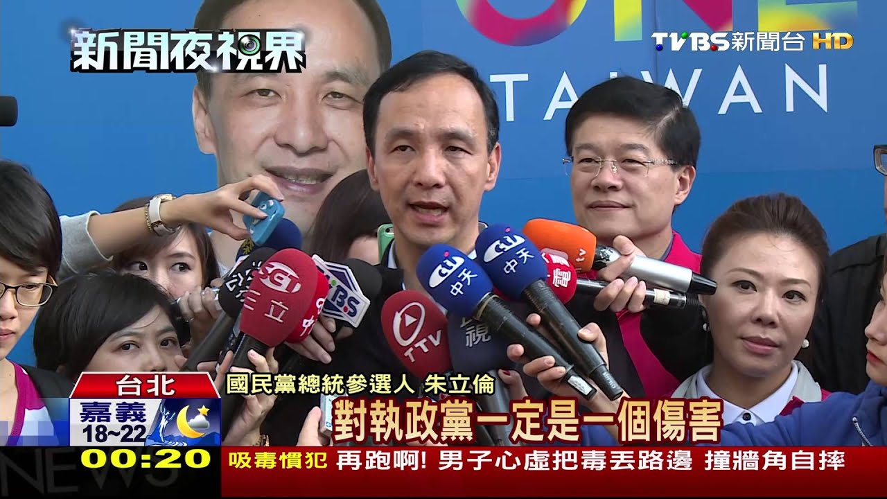 頂新劣油案判無罪 柯文哲:最大催票行為
