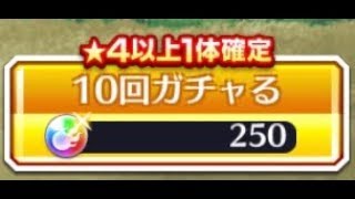 【無課金ブレソル実況part11】手が、俺の右手が勝手に。。。
