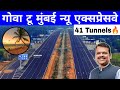 Kokan Expressway Goa Mumbai Expressway New Highway Connectivity Road Infrastructure MSRDC