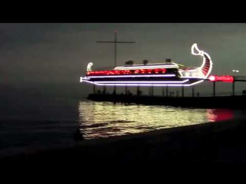 Вечерняя Ялта.